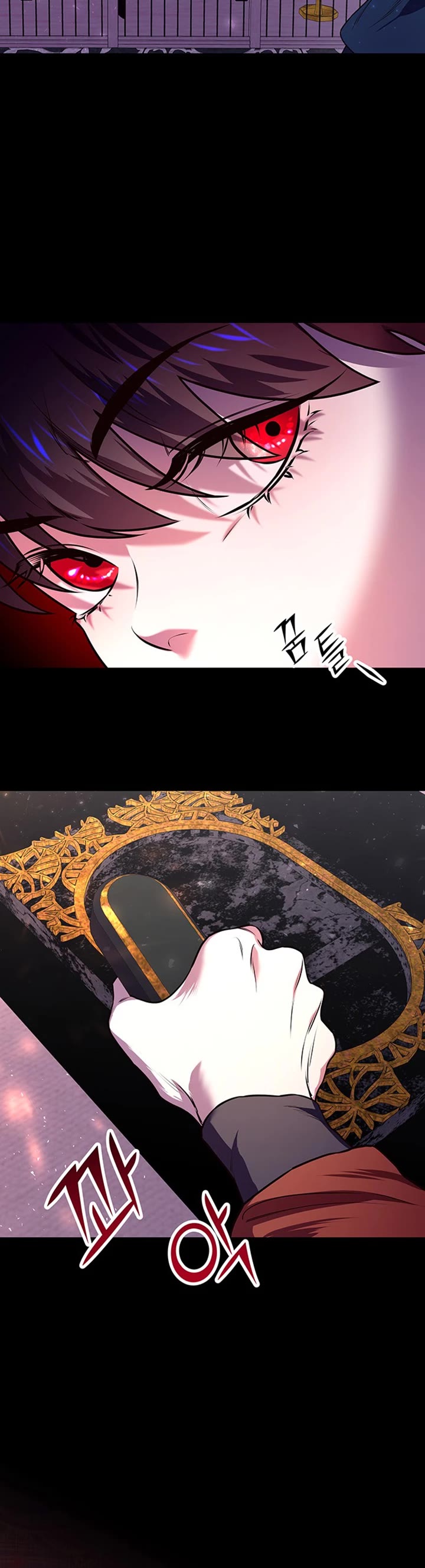 Mystic Prince Chapter 2 page 15 - Chapter 2: Oracle (2)