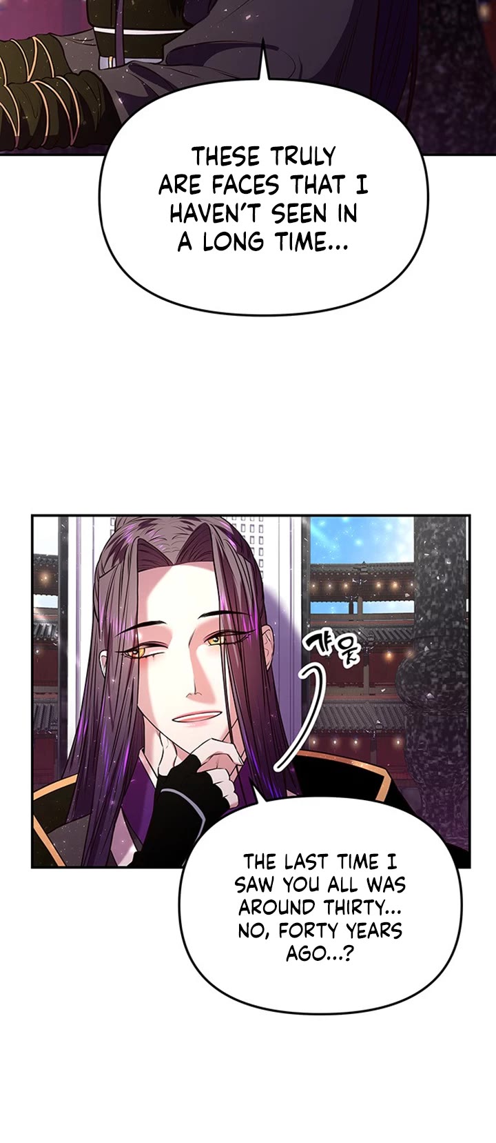 Mystic Prince Chapter 2 page 33 - Chapter 2: Oracle (2)