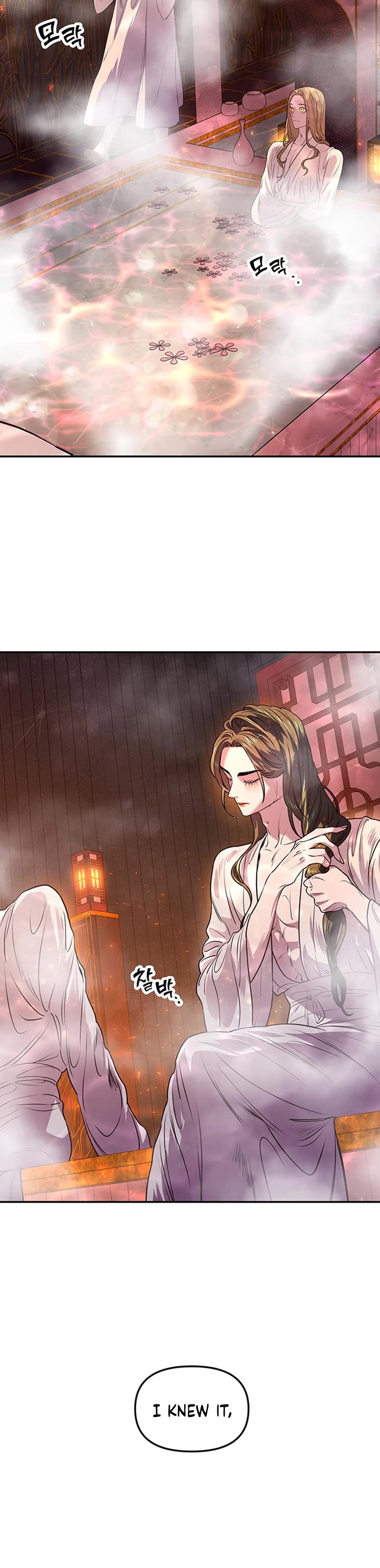 Mystic Prince Chapter 2 page 48 - Chapter 2: Oracle (2)