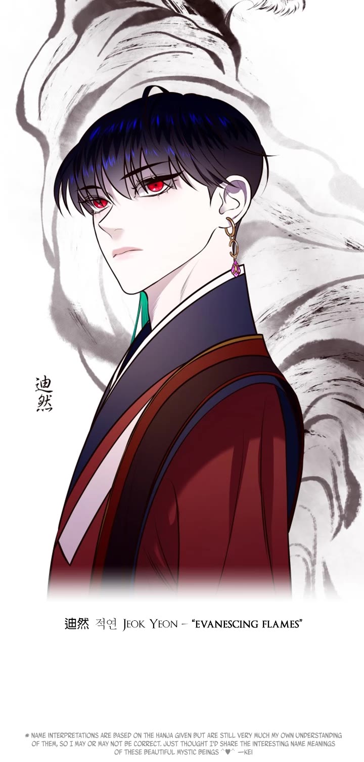 Mystic Prince Chapter 2 page 64 - Chapter 2: Oracle (2)