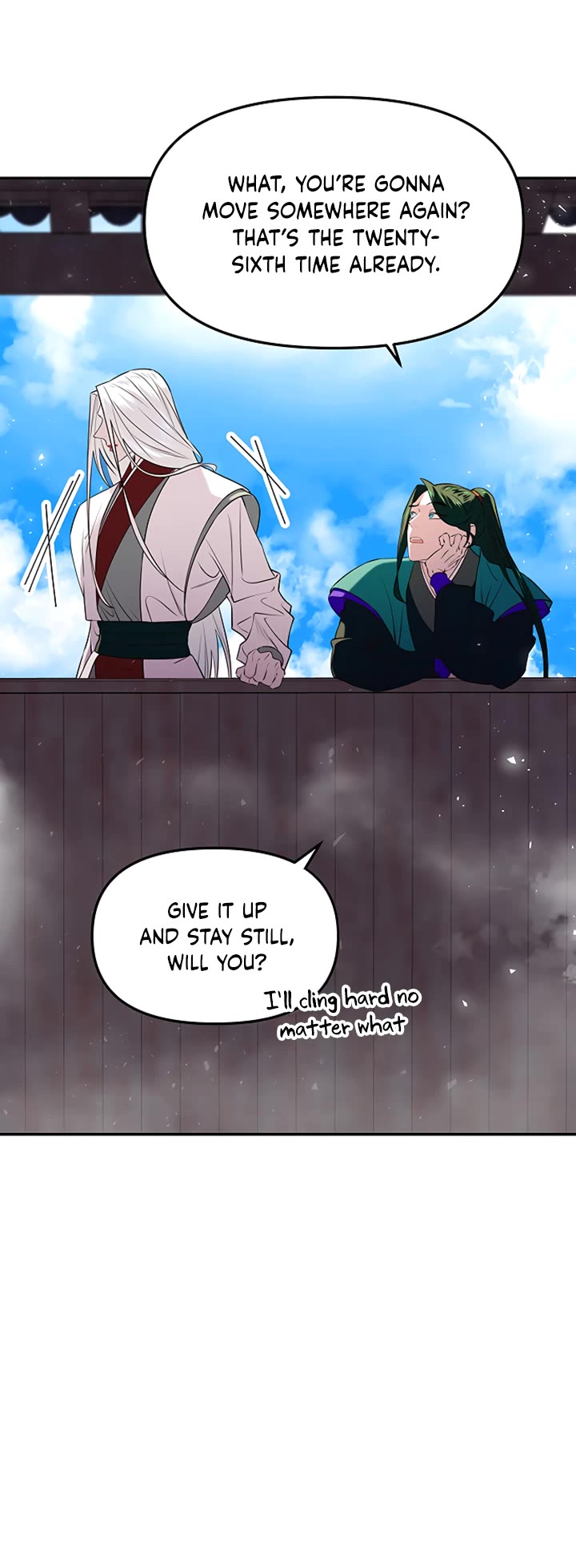 Mystic Prince Chapter 20 page 7 - Chapter 20: Sylvan Labyrinth (3)