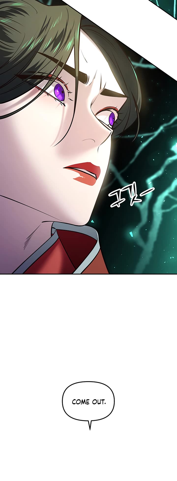 Mystic Prince Chapter 21 page 16 - Chapter 21: Sylvan Labyrinth (4)