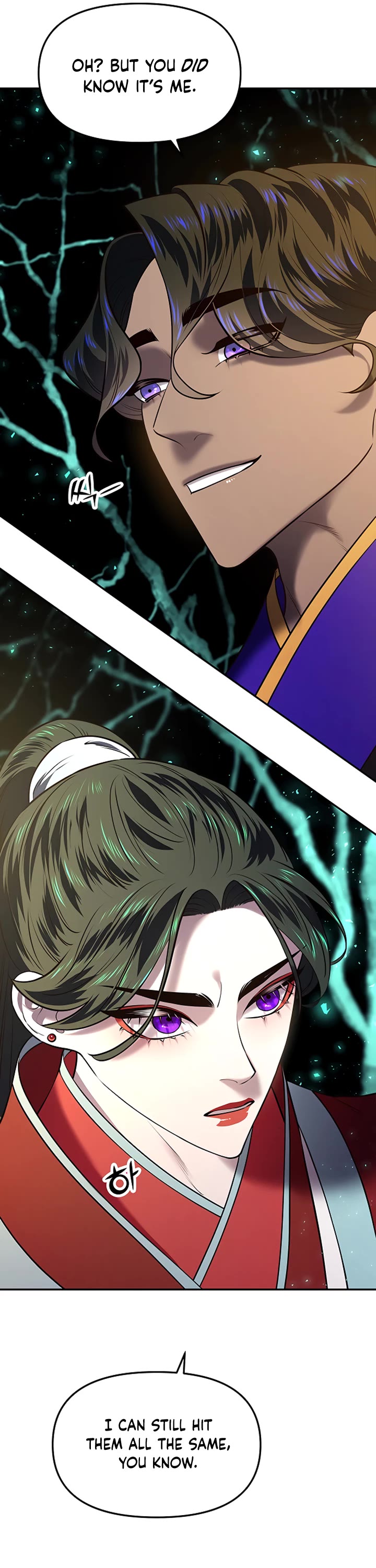 Mystic Prince Chapter 21 page 20 - Chapter 21: Sylvan Labyrinth (4)