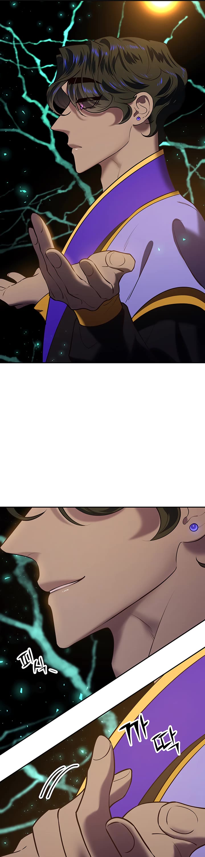 Mystic Prince Chapter 21 page 24 - Chapter 21: Sylvan Labyrinth (4)