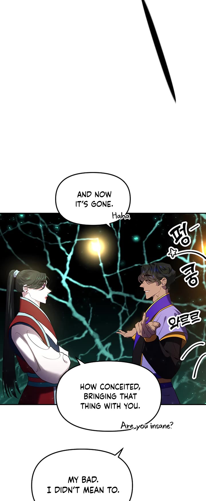 Mystic Prince Chapter 21 page 26 - Chapter 21: Sylvan Labyrinth (4)