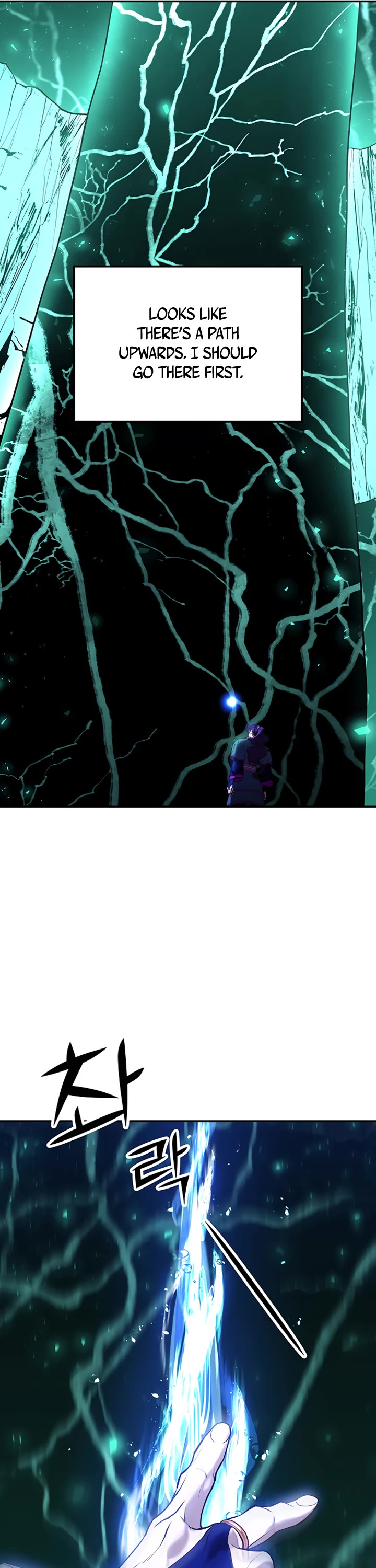 Mystic Prince Chapter 21 page 40 - Chapter 21: Sylvan Labyrinth (4)