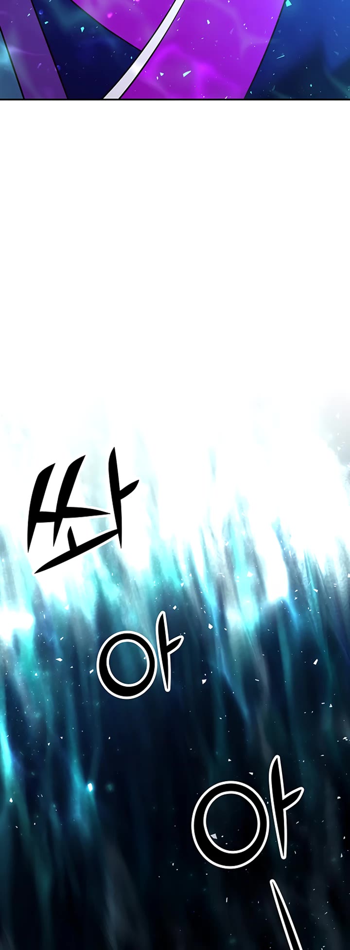 Mystic Prince Chapter 21 page 46 - Chapter 21: Sylvan Labyrinth (4)