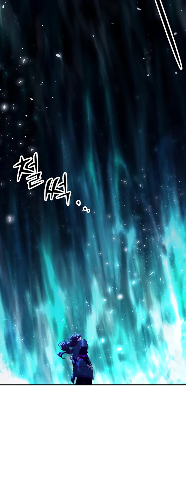 Mystic Prince Chapter 21 page 47 - Chapter 21: Sylvan Labyrinth (4)