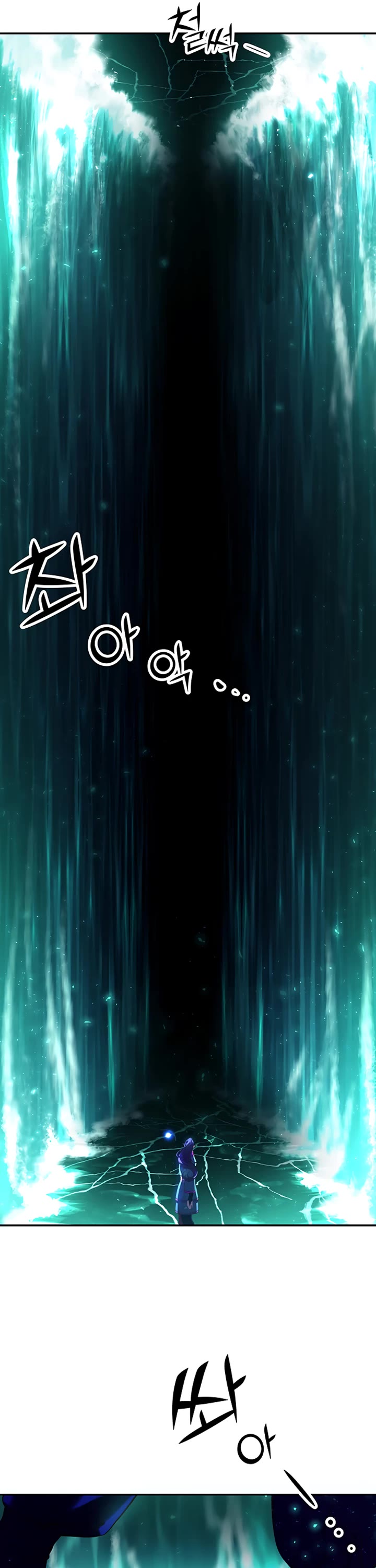 Mystic Prince Chapter 21 page 54 - Chapter 21: Sylvan Labyrinth (4)