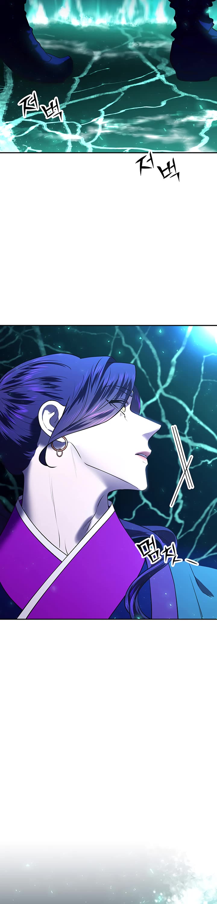 Mystic Prince Chapter 21 page 55 - Chapter 21: Sylvan Labyrinth (4)
