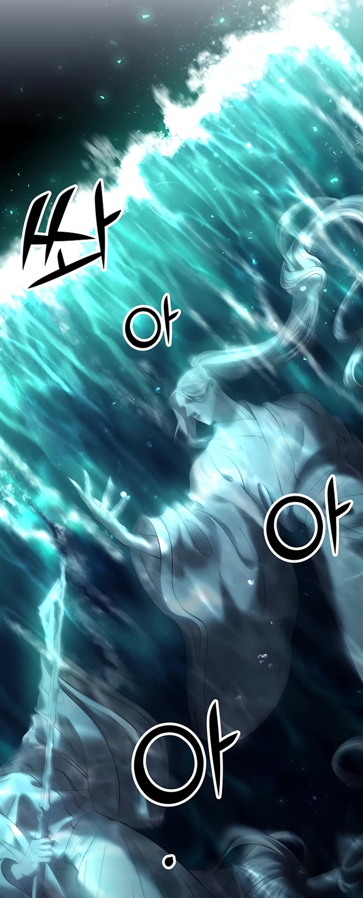 Mystic Prince Chapter 21 page 56 - Chapter 21: Sylvan Labyrinth (4)