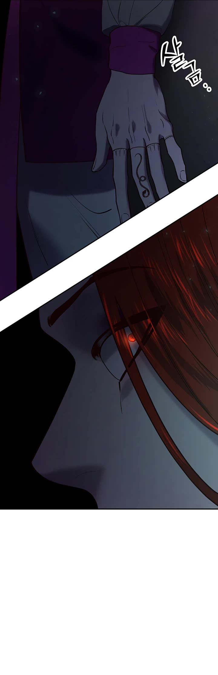 Mystic Prince Chapter 21 page 75 - Chapter 21: Sylvan Labyrinth (4)