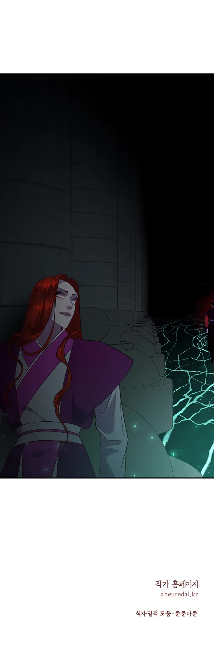 Mystic Prince Chapter 21 page 76 - Chapter 21: Sylvan Labyrinth (4)
