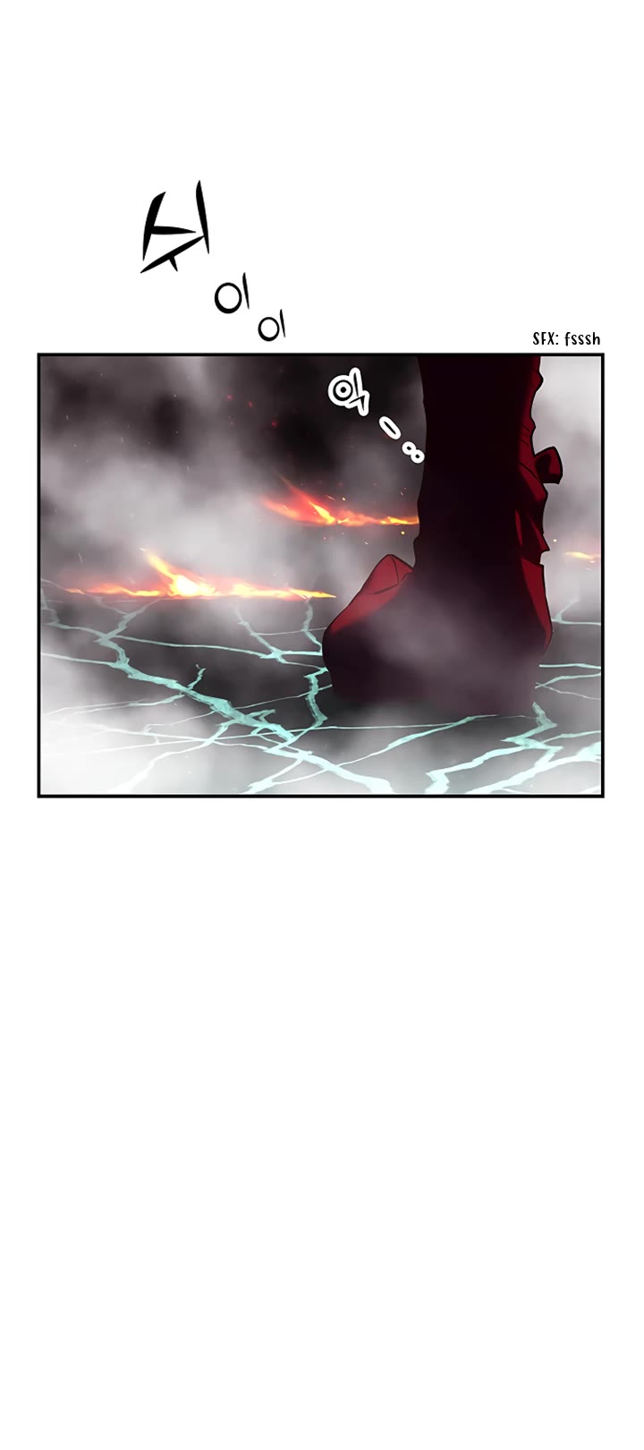 Mystic Prince Chapter 22 page 27 - Chapter 22: Sylvan Labyrinth (5)