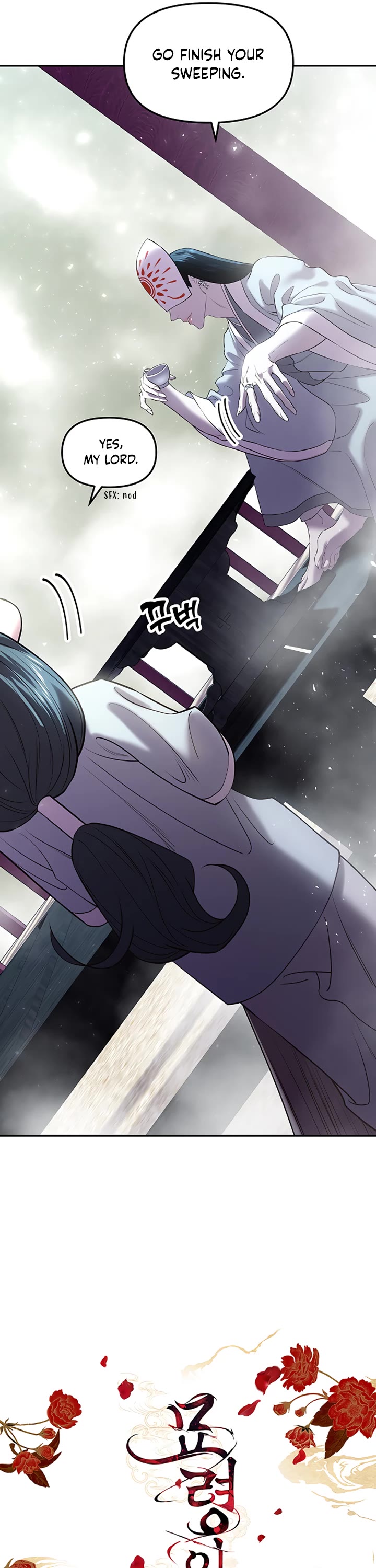 Mystic Prince Chapter 22 page 39 - Chapter 22: Sylvan Labyrinth (5)