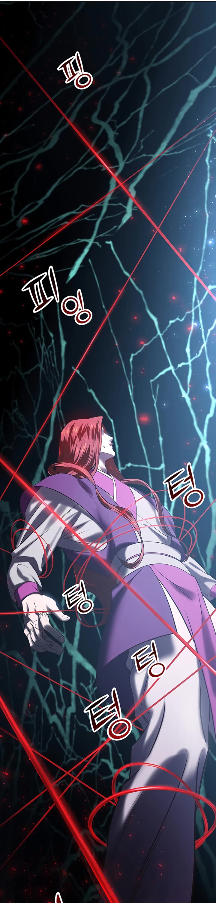 Mystic Prince Chapter 22 page 69 - Chapter 22: Sylvan Labyrinth (5)