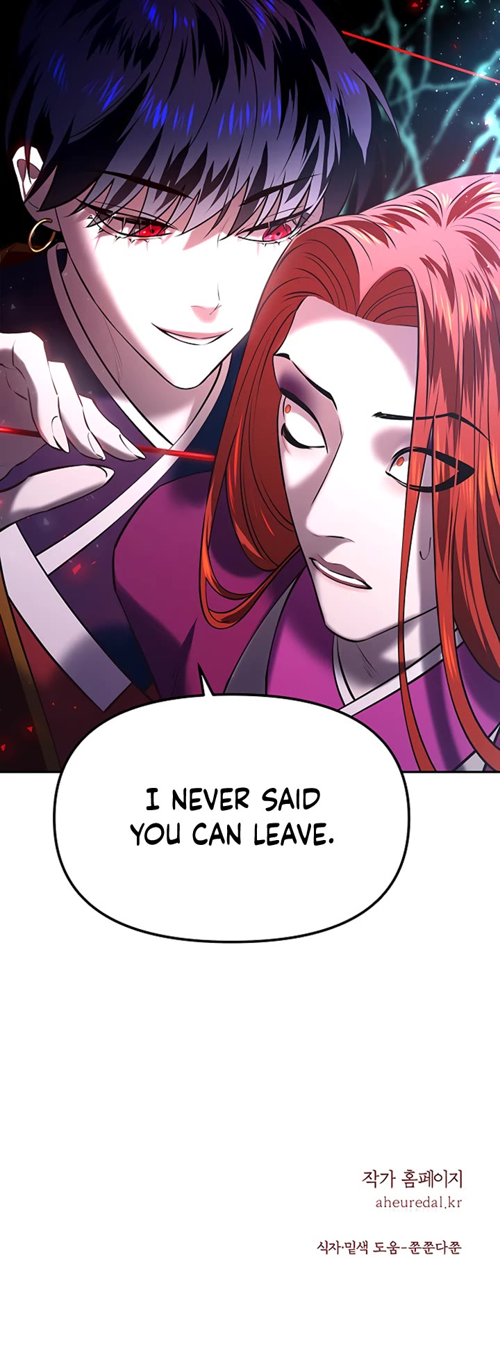 Mystic Prince Chapter 22 page 74 - Chapter 22: Sylvan Labyrinth (5)