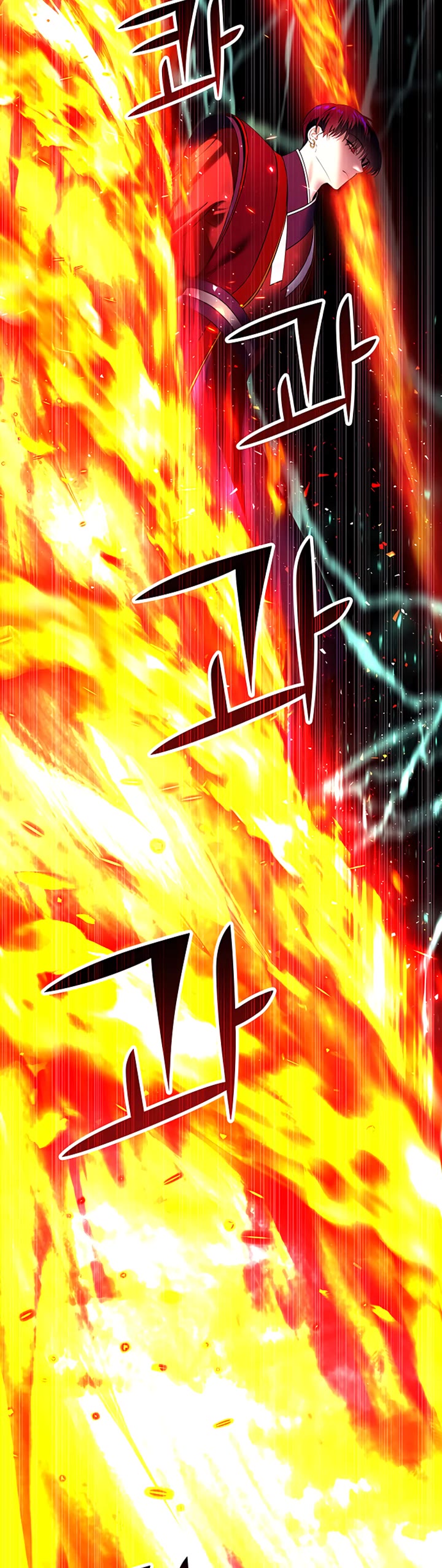 Mystic Prince Chapter 23 page 16 - Chapter 23: Sylvan Labyrinth (6)