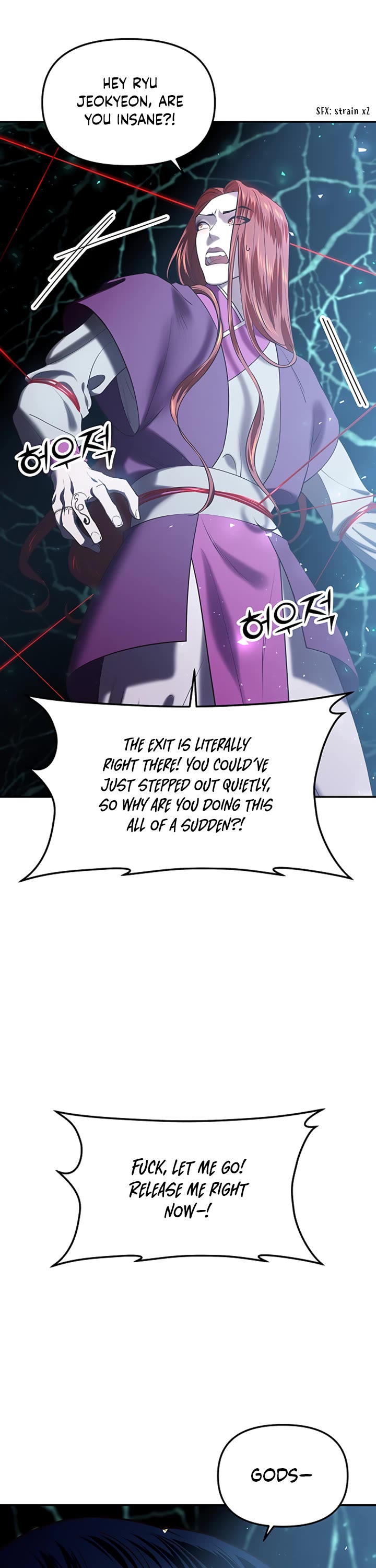 Mystic Prince Chapter 23 page 2 - Chapter 23: Sylvan Labyrinth (6)