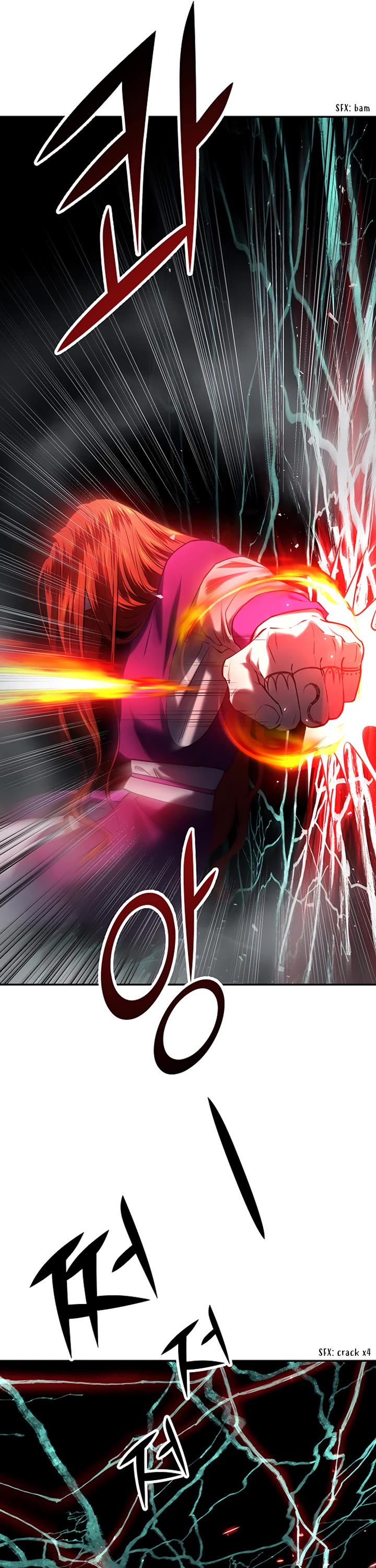 Mystic Prince Chapter 23 page 25 - Chapter 23: Sylvan Labyrinth (6)