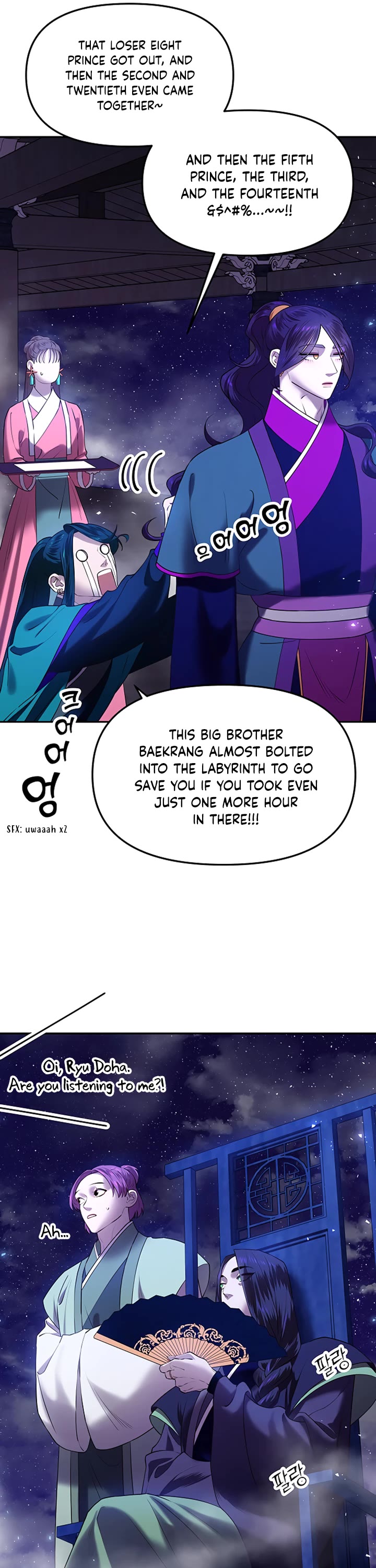 Mystic Prince Chapter 23 page 37 - Chapter 23: Sylvan Labyrinth (6)