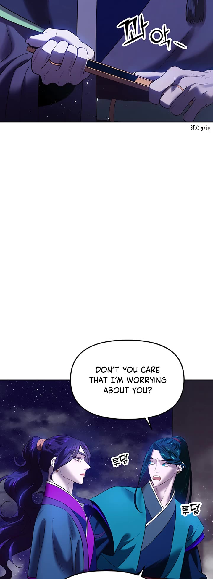 Mystic Prince Chapter 23 page 39 - Chapter 23: Sylvan Labyrinth (6)