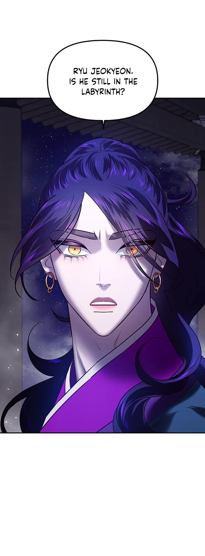 Mystic Prince Chapter 23 page 43 - Chapter 23: Sylvan Labyrinth (6)