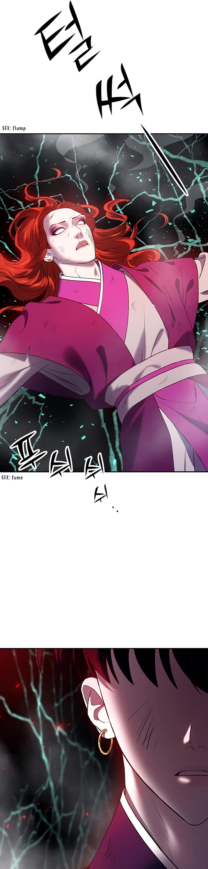 Mystic Prince Chapter 23 page 49 - Chapter 23: Sylvan Labyrinth (6)