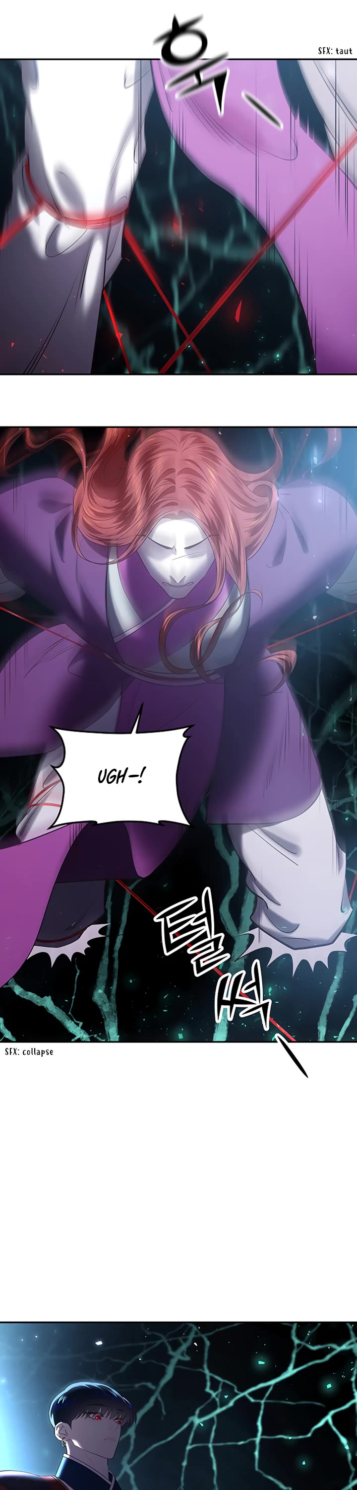 Mystic Prince Chapter 23 page 5 - Chapter 23: Sylvan Labyrinth (6)