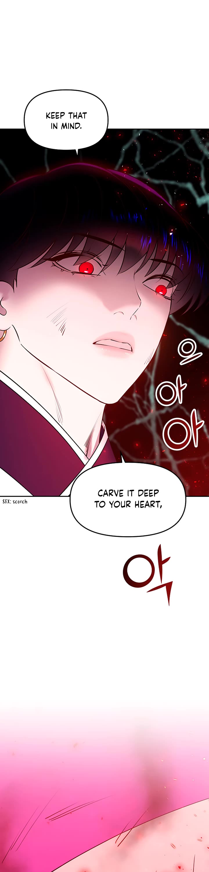 Mystic Prince Chapter 23 page 53 - Chapter 23: Sylvan Labyrinth (6)