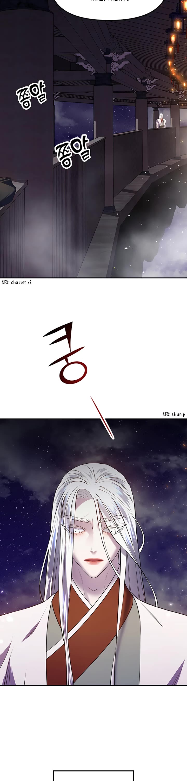 Mystic Prince Chapter 23 page 61 - Chapter 23: Sylvan Labyrinth (6)