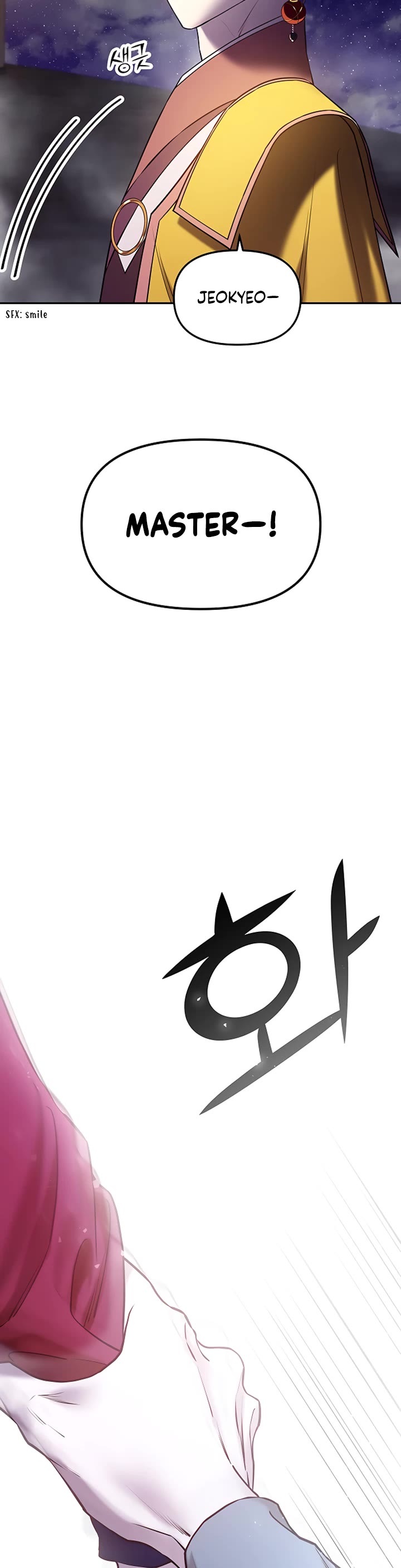 Mystic Prince Chapter 23 page 69 - Chapter 23: Sylvan Labyrinth (6)