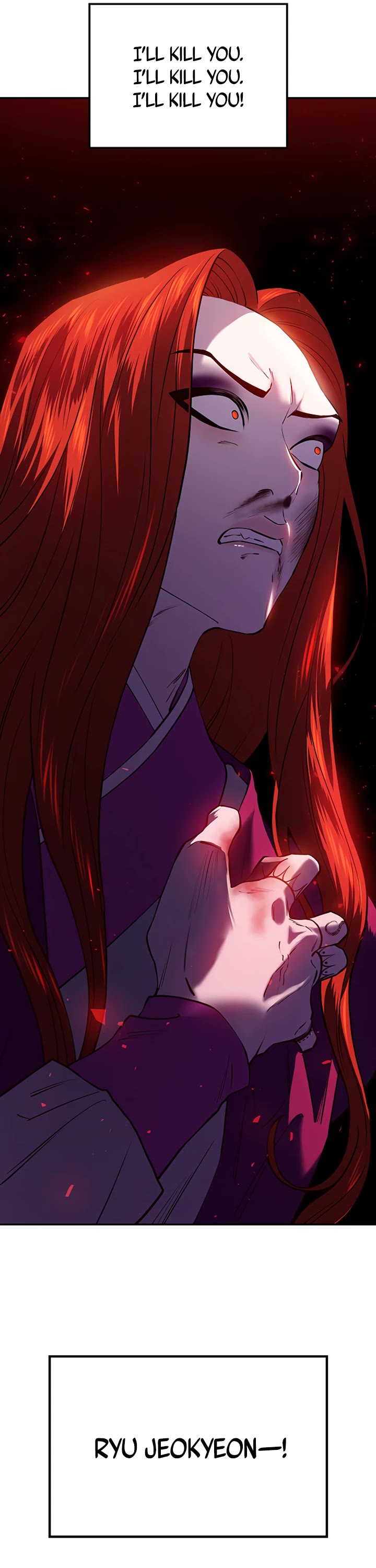 Mystic Prince Chapter 24 page 25 - Chapter 24: Darkheart