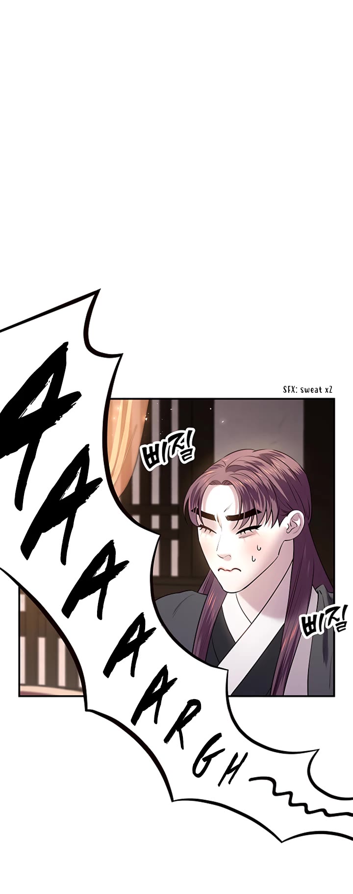 Mystic Prince Chapter 24 page 54 - Chapter 24: Darkheart
