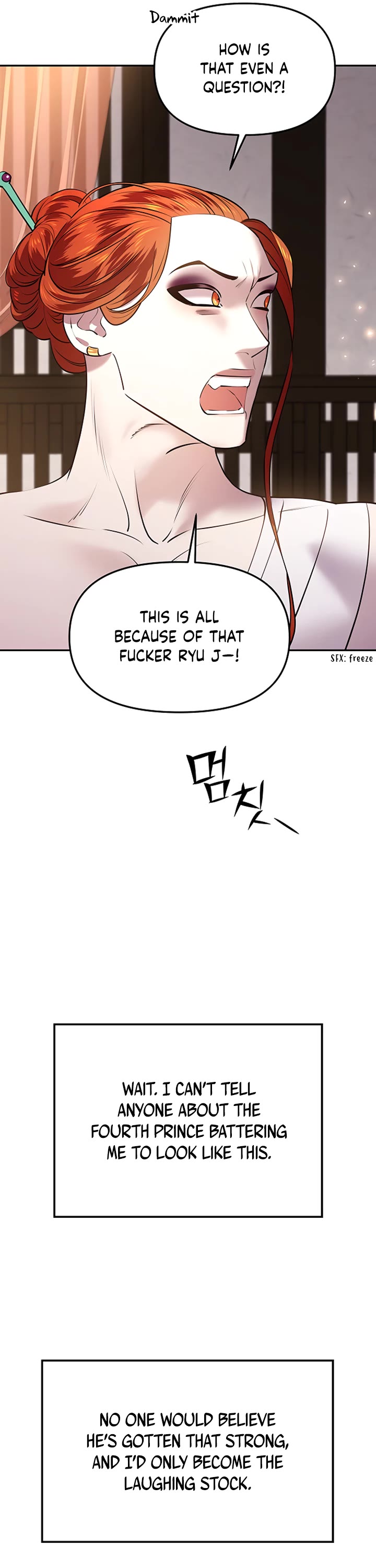 Mystic Prince Chapter 24 page 56 - Chapter 24: Darkheart