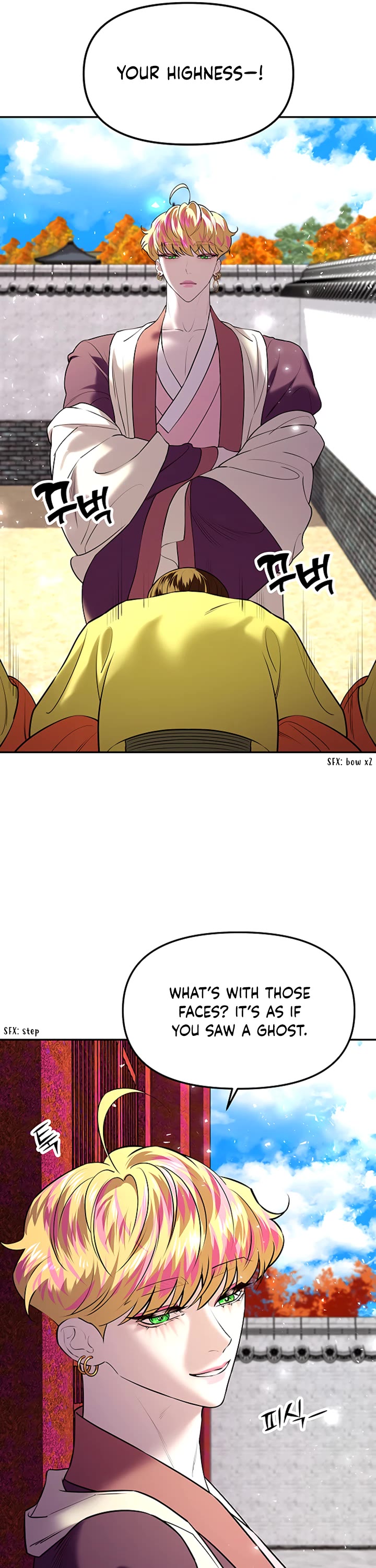 Mystic Prince Chapter 24 page 69 - Chapter 24: Darkheart