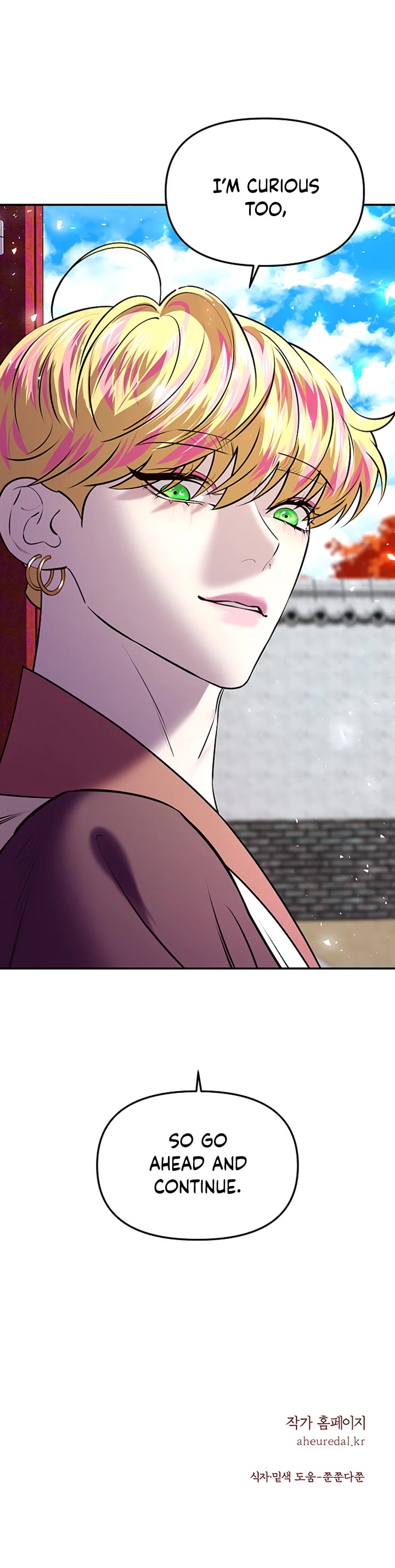 Mystic Prince Chapter 24 page 71 - Chapter 24: Darkheart
