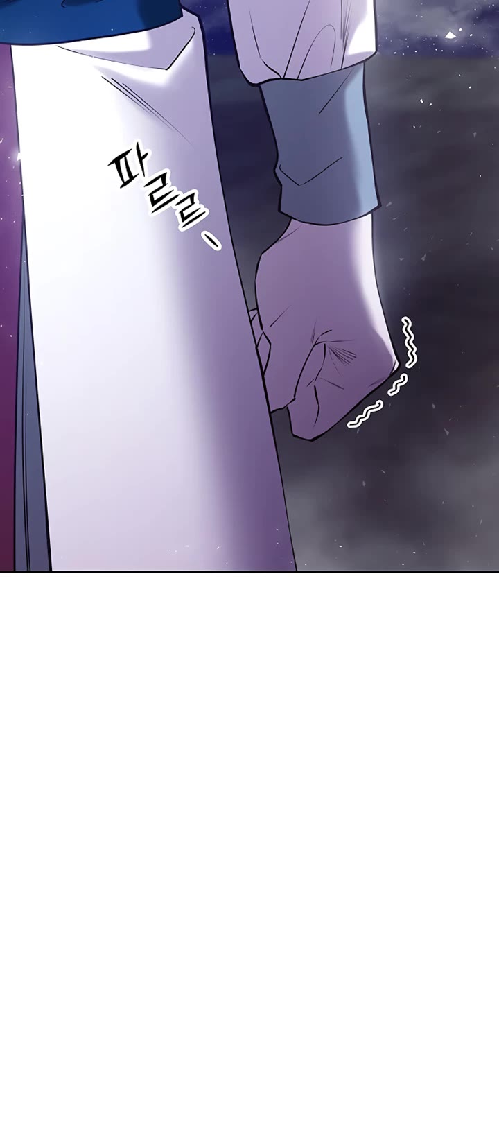 Mystic Prince Chapter 24 page 8 - Chapter 24: Darkheart