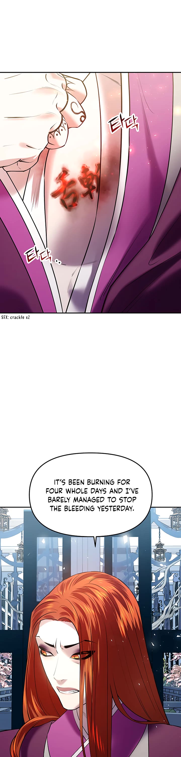 Mystic Prince Chapter 25 page 17 - Chapter 25: Heartbreak Grass (1)