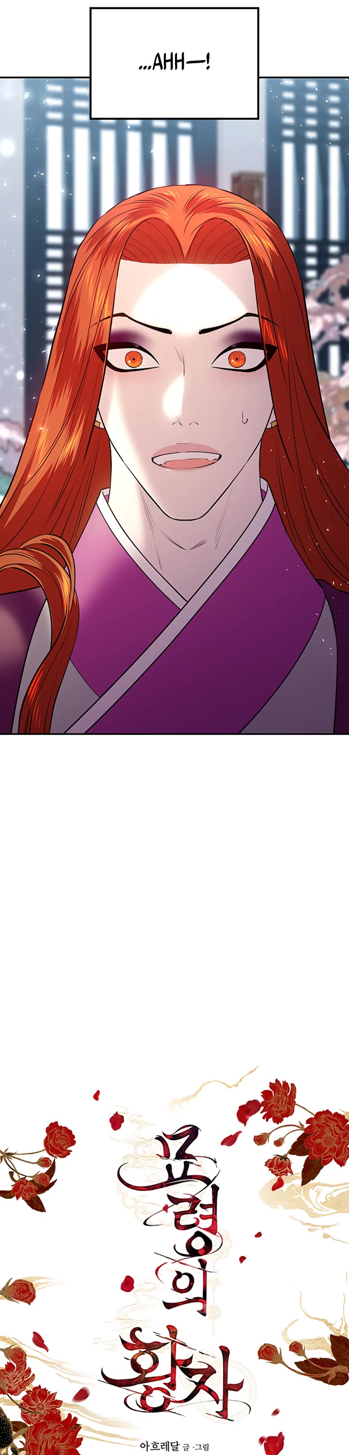 Mystic Prince Chapter 25 page 35 - Chapter 25: Heartbreak Grass (1)