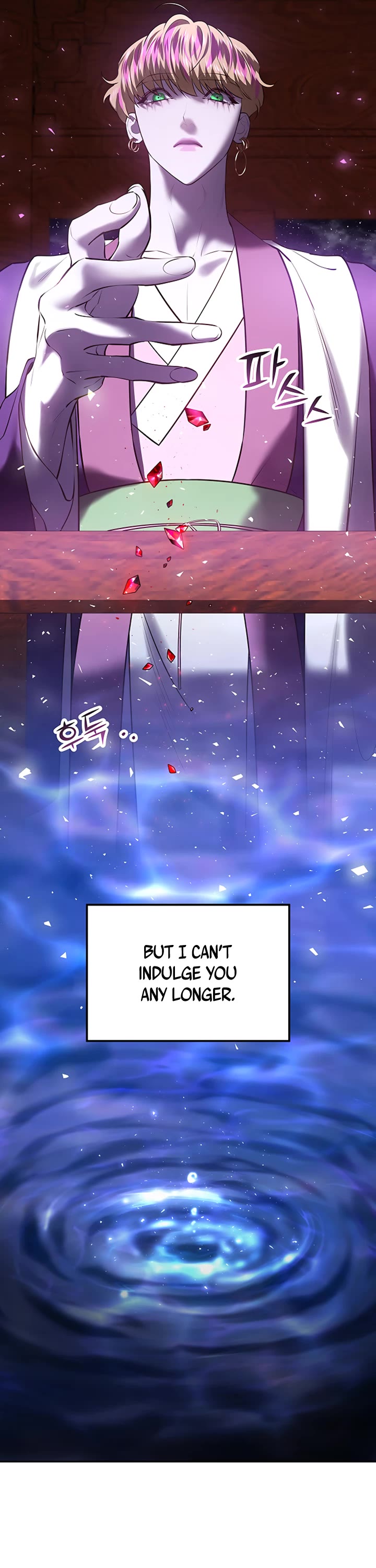 Mystic Prince Chapter 25 page 43 - Chapter 25: Heartbreak Grass (1)