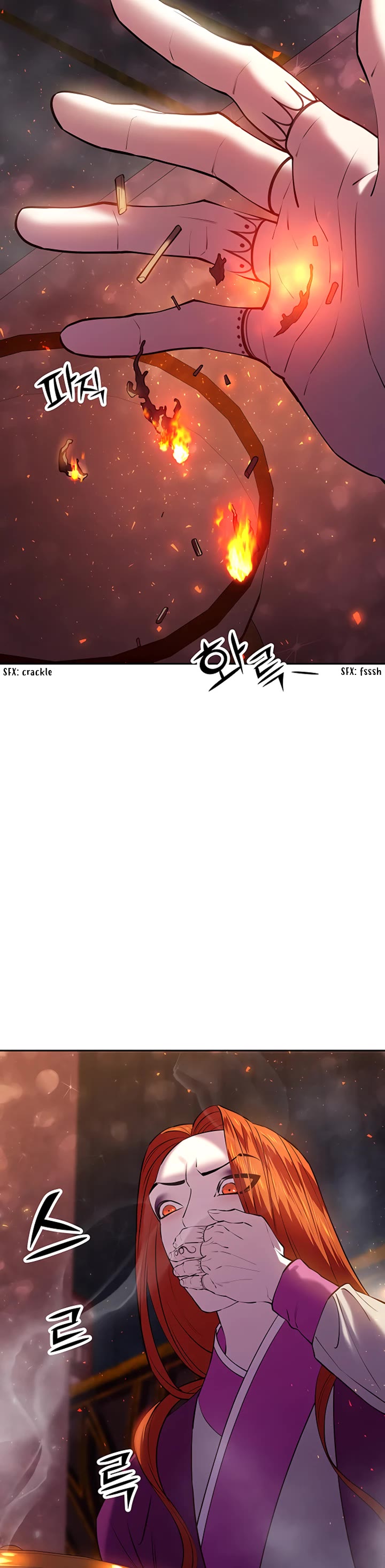 Mystic Prince Chapter 25 page 48 - Chapter 25: Heartbreak Grass (1)
