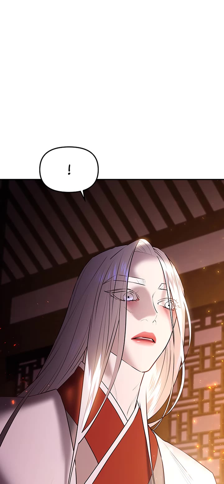 Mystic Prince Chapter 25 page 60 - Chapter 25: Heartbreak Grass (1)