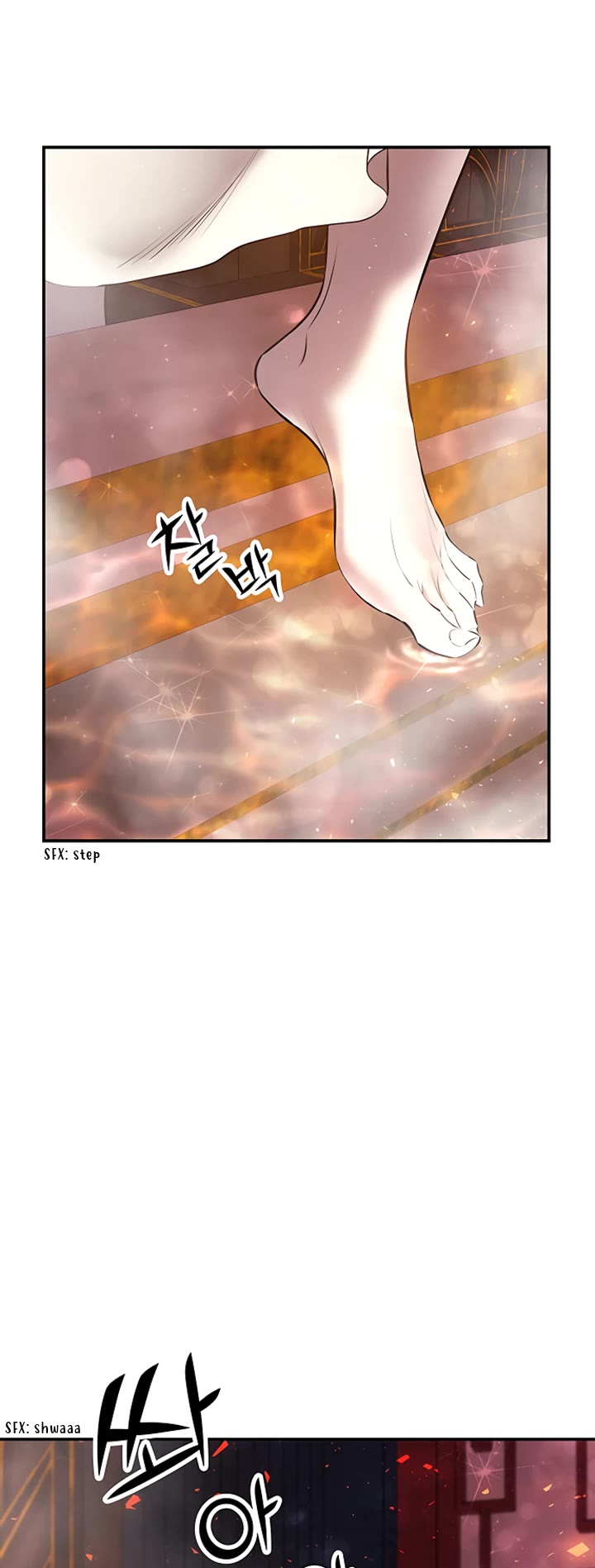 Mystic Prince Chapter 25 page 68 - Chapter 25: Heartbreak Grass (1)