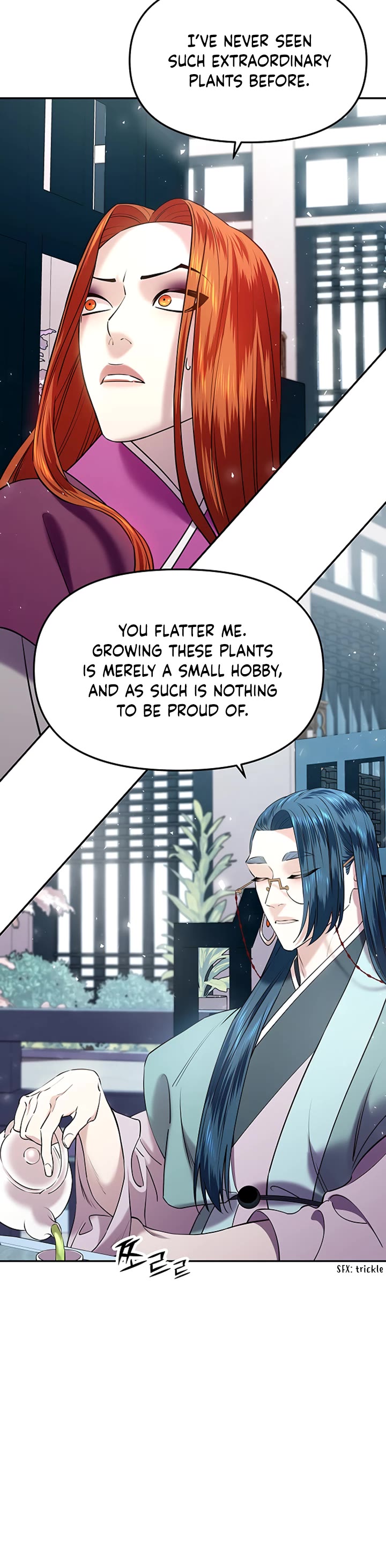 Mystic Prince Chapter 25 page 7 - Chapter 25: Heartbreak Grass (1)