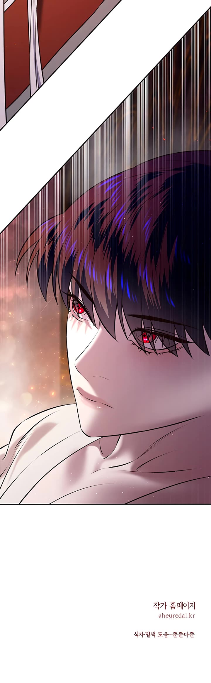 Mystic Prince Chapter 25 page 76 - Chapter 25: Heartbreak Grass (1)