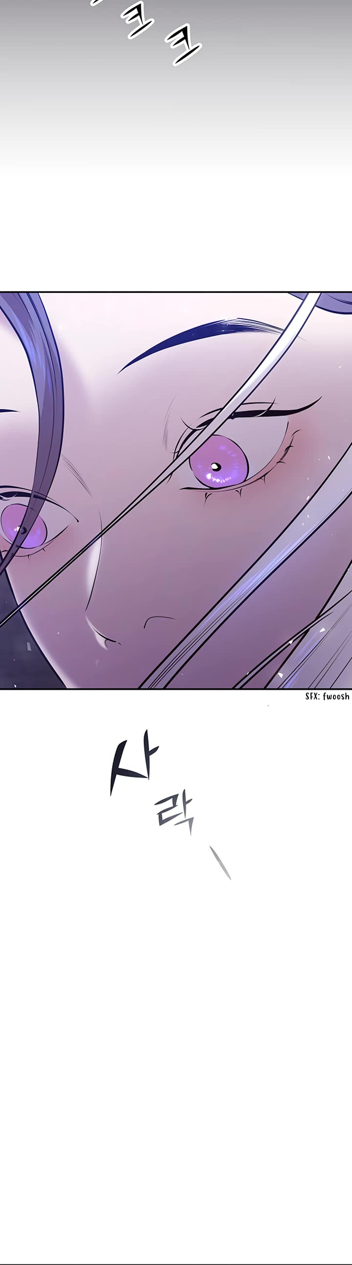 Mystic Prince Chapter 26 page 19 - Chapter 26: Heartbreak Grass (2)