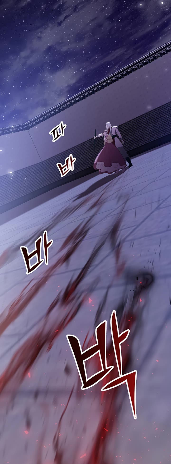 Mystic Prince Chapter 26 page 22 - Chapter 26: Heartbreak Grass (2)