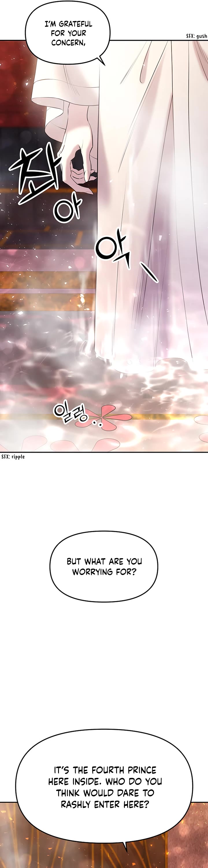 Mystic Prince Chapter 26 page 5 - Chapter 26: Heartbreak Grass (2)