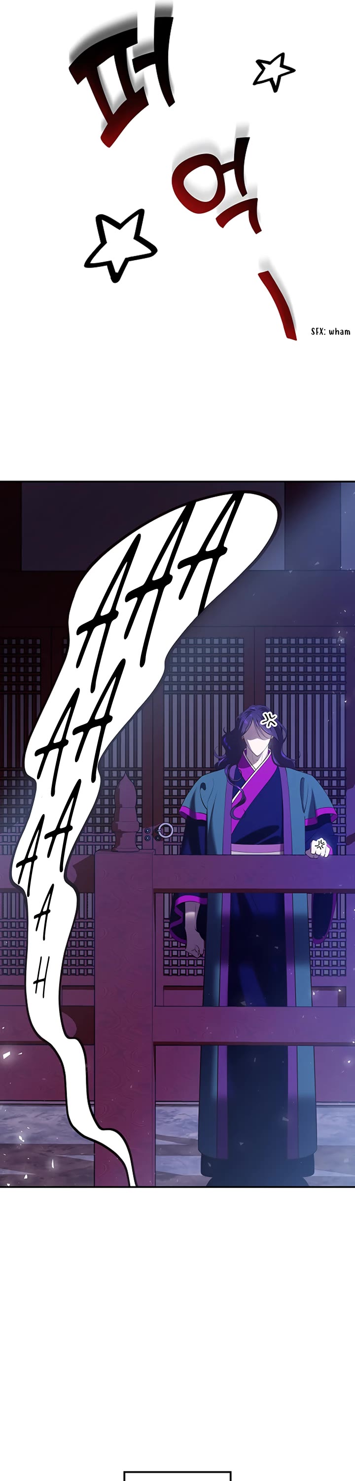 Mystic Prince Chapter 26 page 59 - Chapter 26: Heartbreak Grass (2)